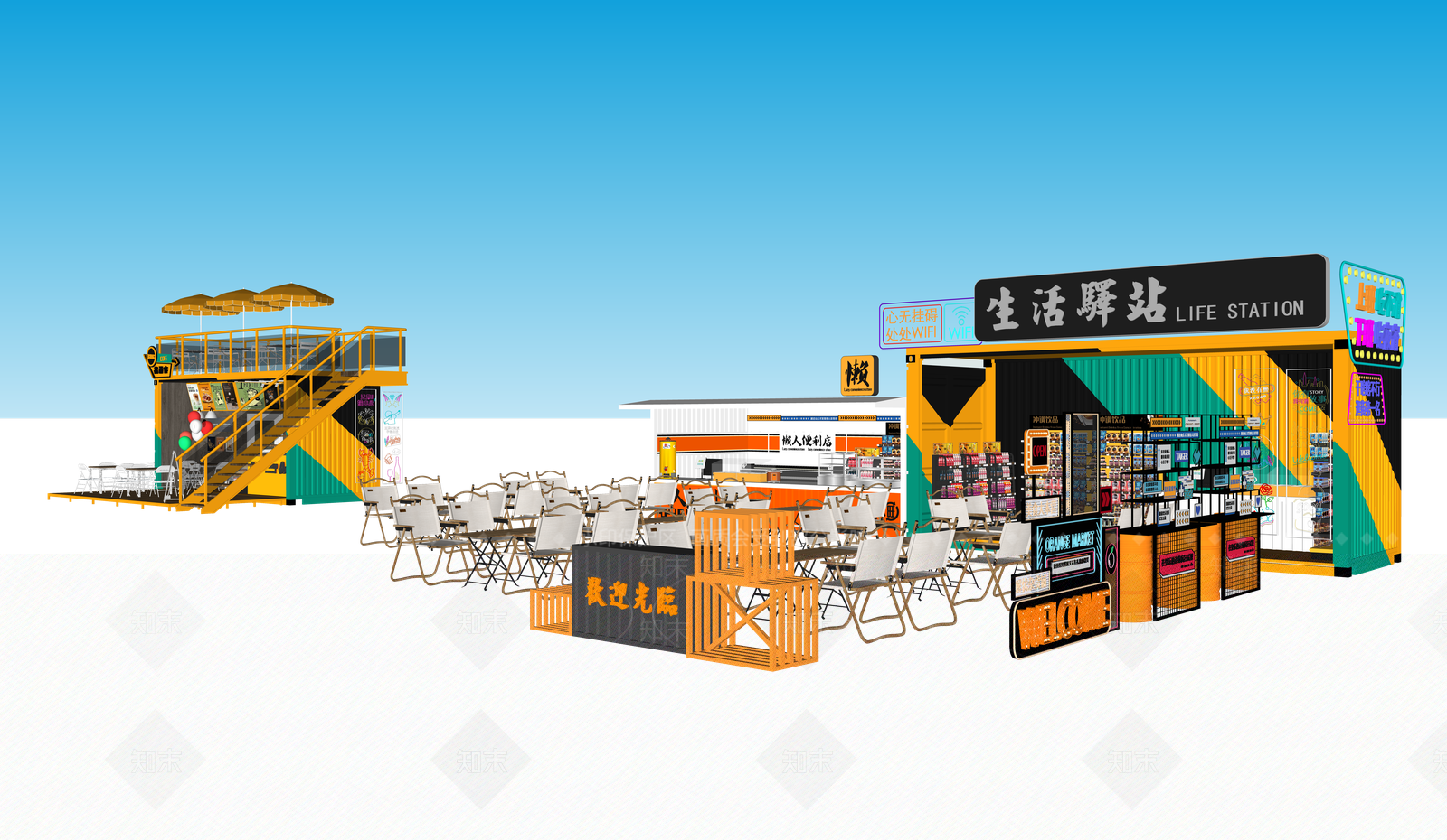 现代集装箱集市SU模型下载【ID:1137689710】