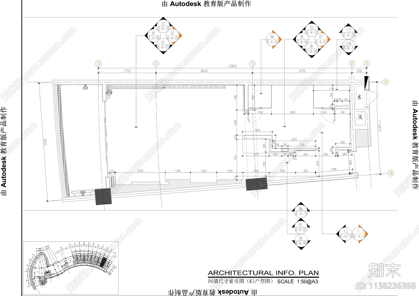 酒店单人房cad施工图下载【ID:1138236368】