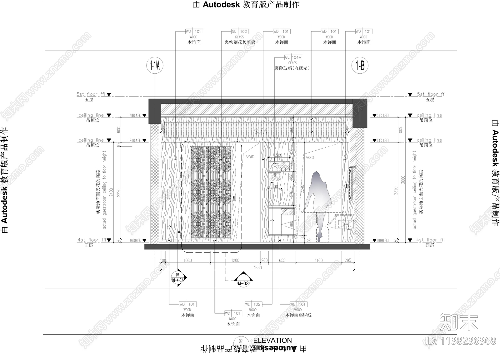 酒店单人房cad施工图下载【ID:1138236368】