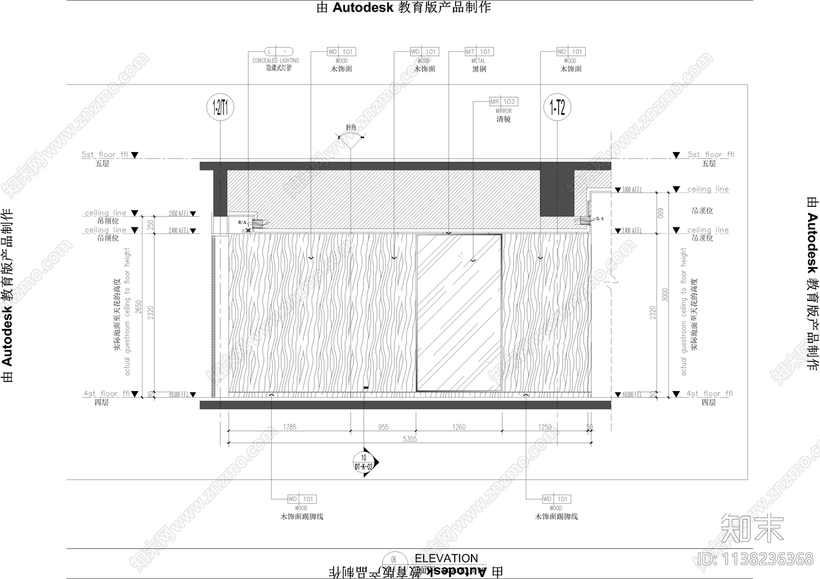 酒店单人房cad施工图下载【ID:1138236368】