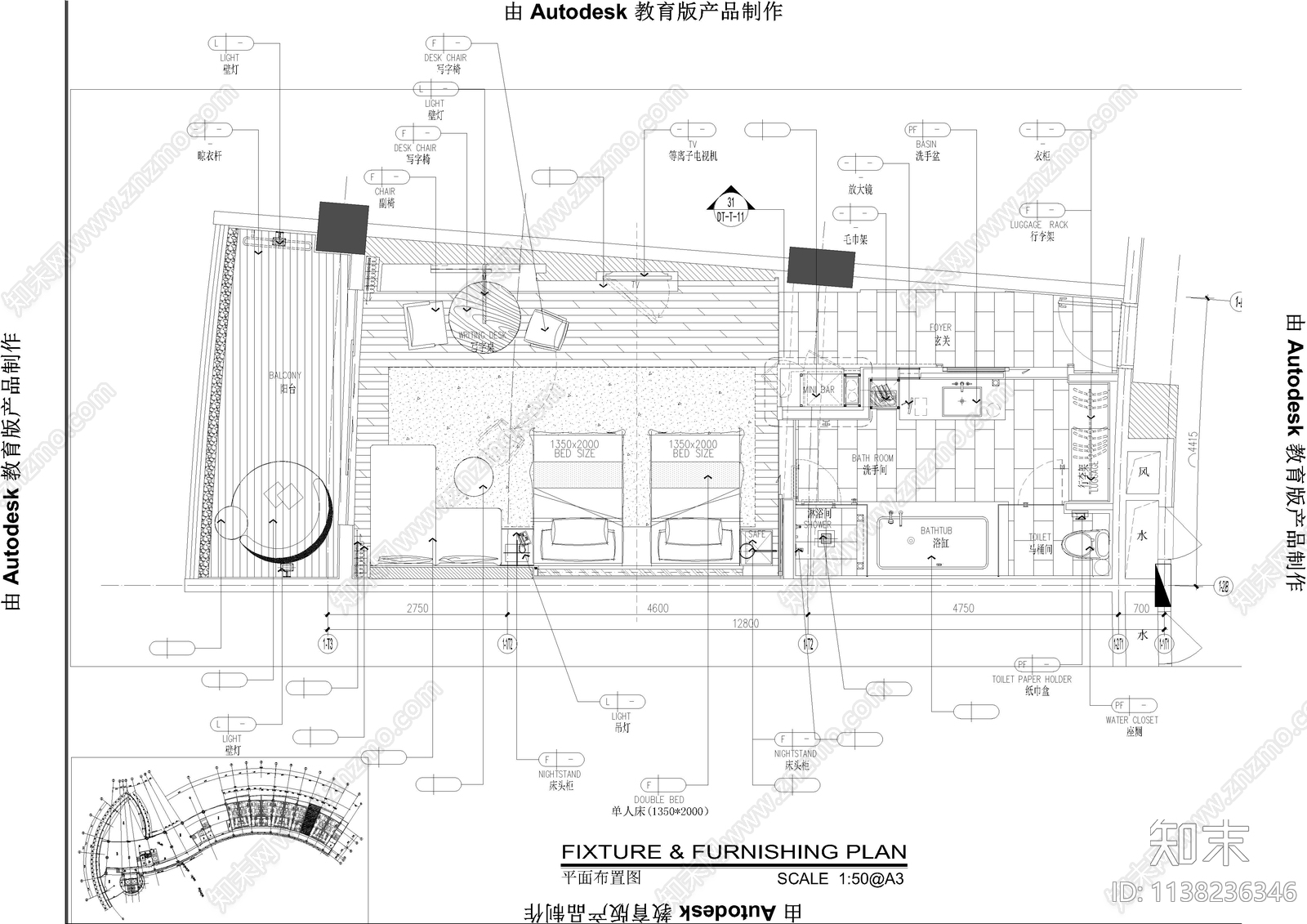 酒店双人房施工图下载【ID:1138236346】