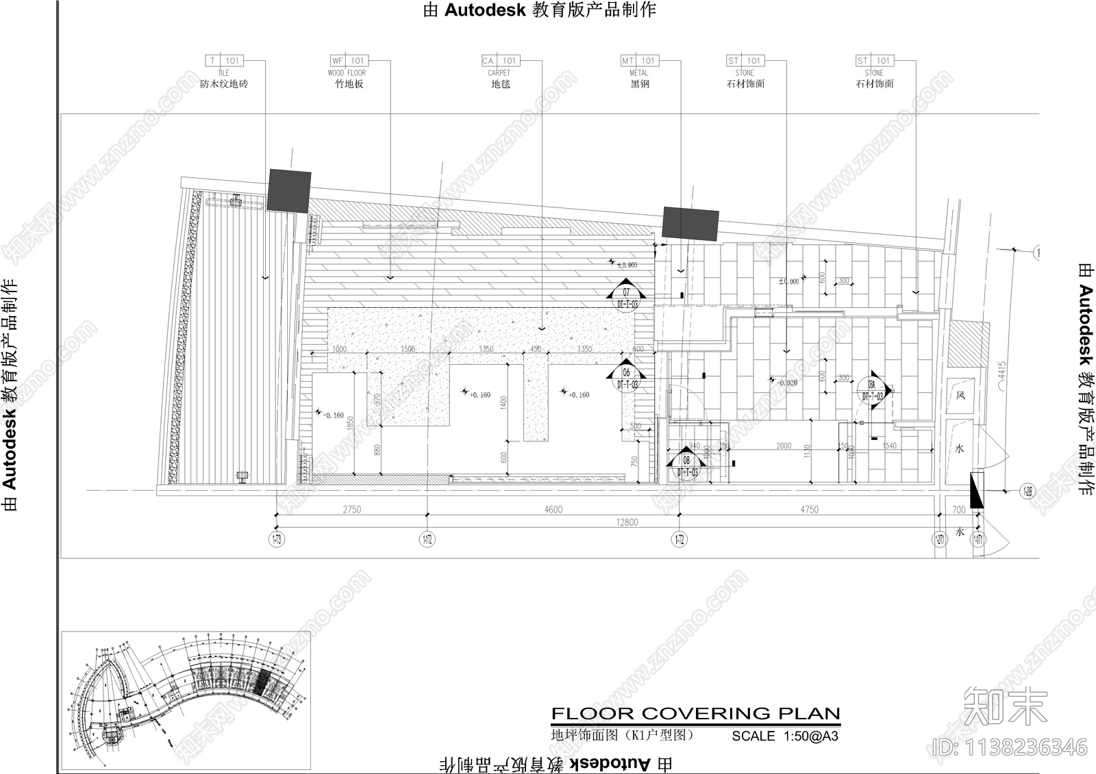 酒店双人房cad施工图下载【ID:1138236346】