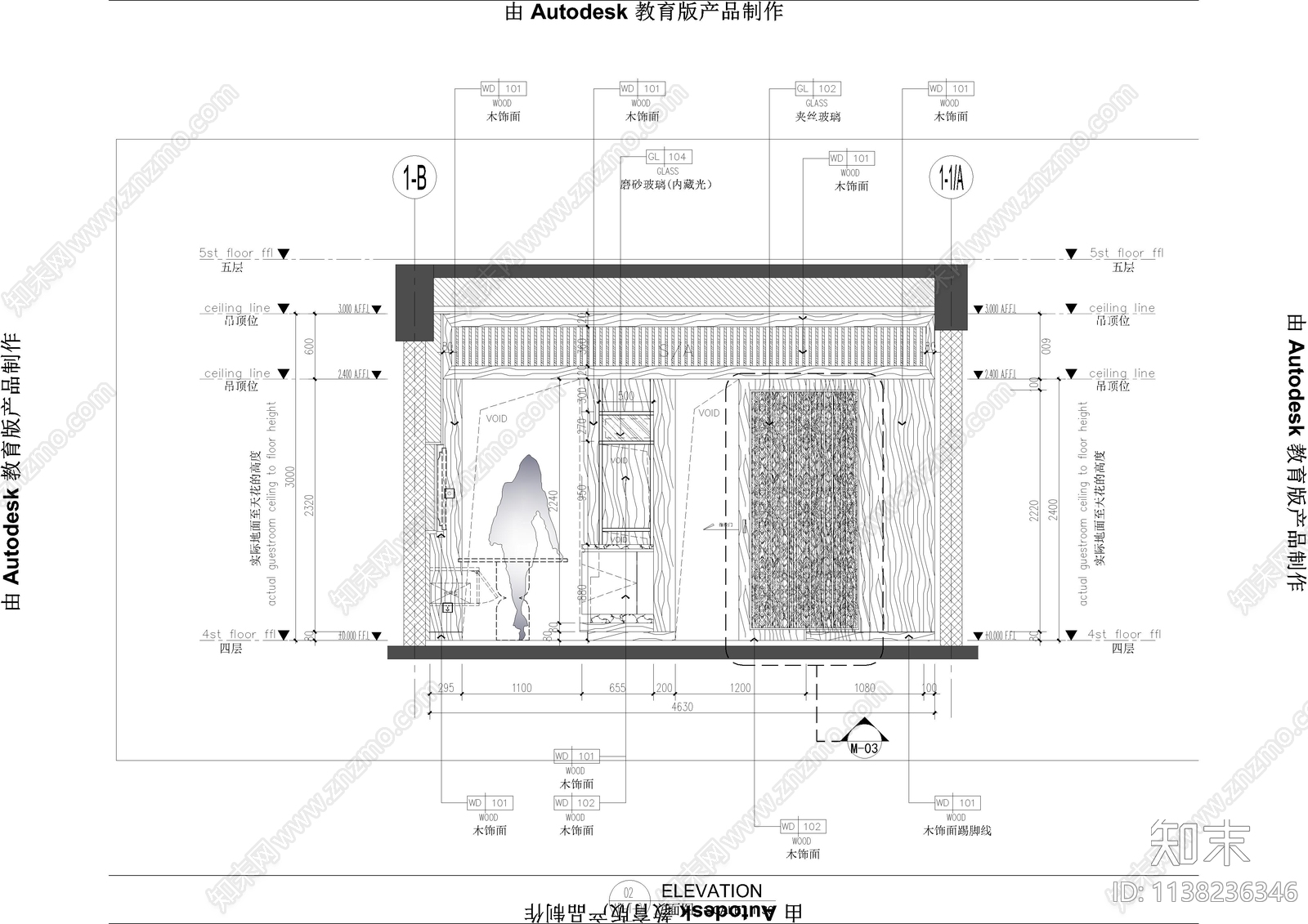酒店双人房cad施工图下载【ID:1138236346】