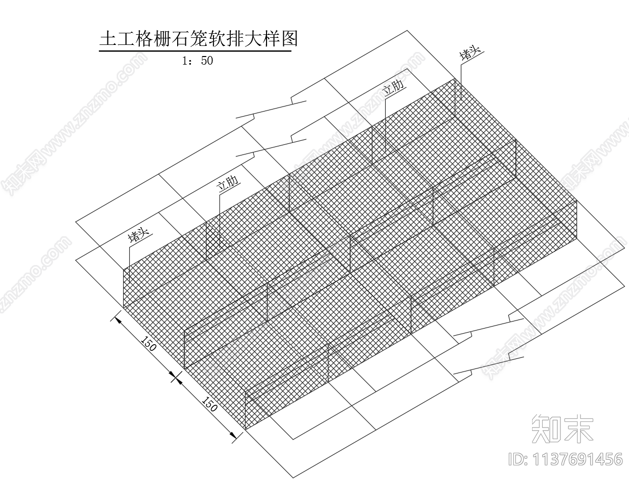 格栅石笼网及钢筋石笼网大样施工图下载【ID:1137691456】