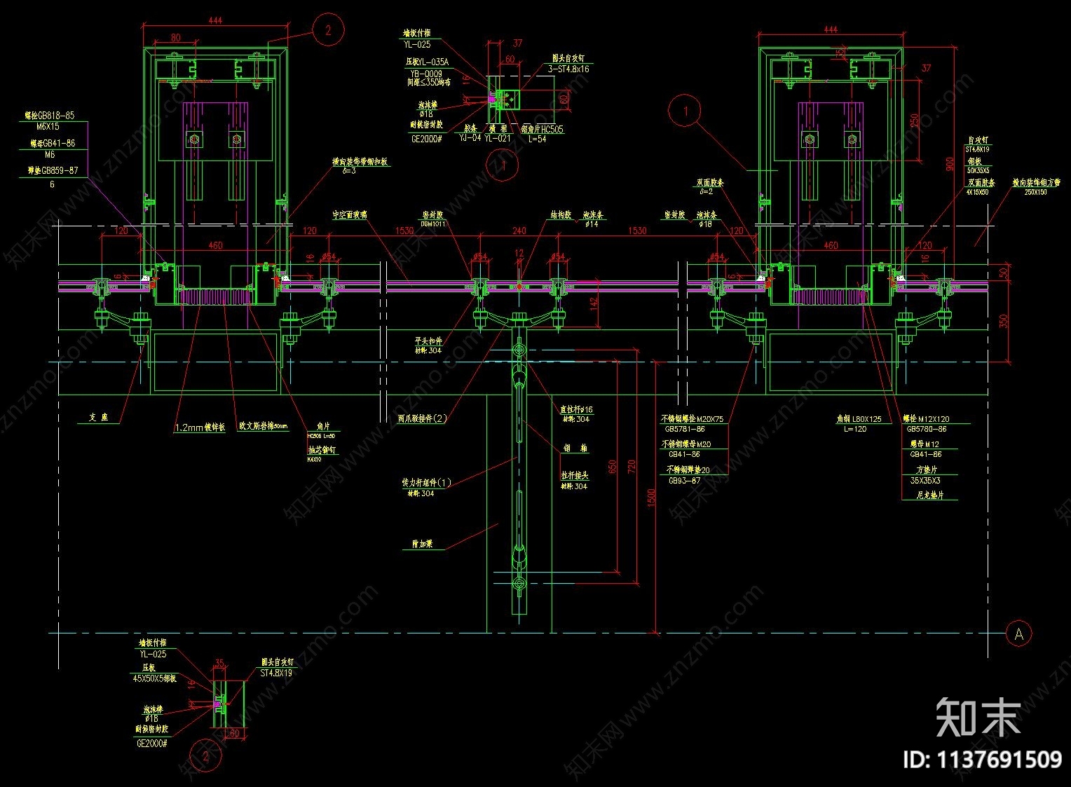 点支式全玻璃幕墙节点详图cad施工图下载【ID:1137691509】