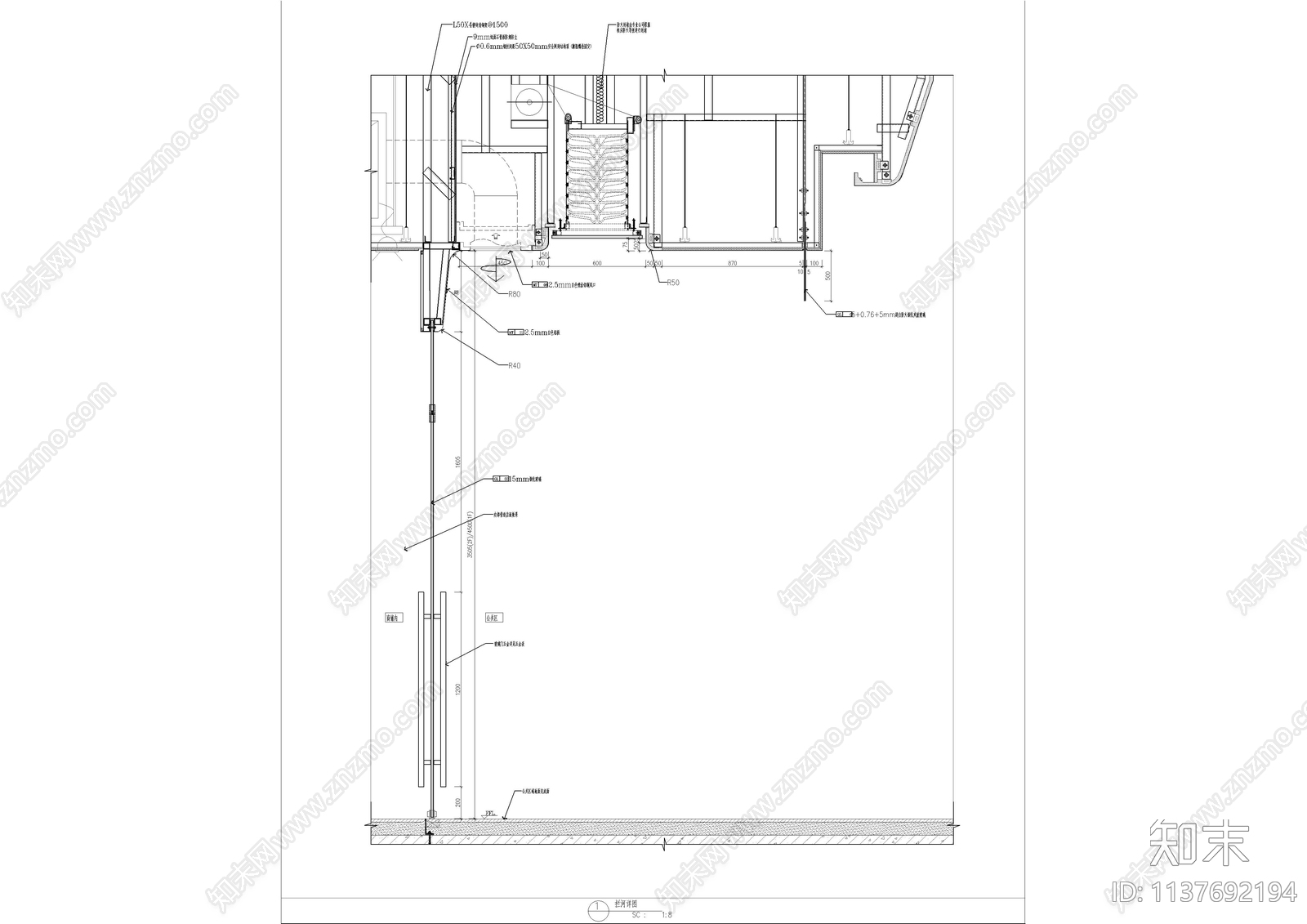 中庭拦河扶手详图cad施工图下载【ID:1137692194】