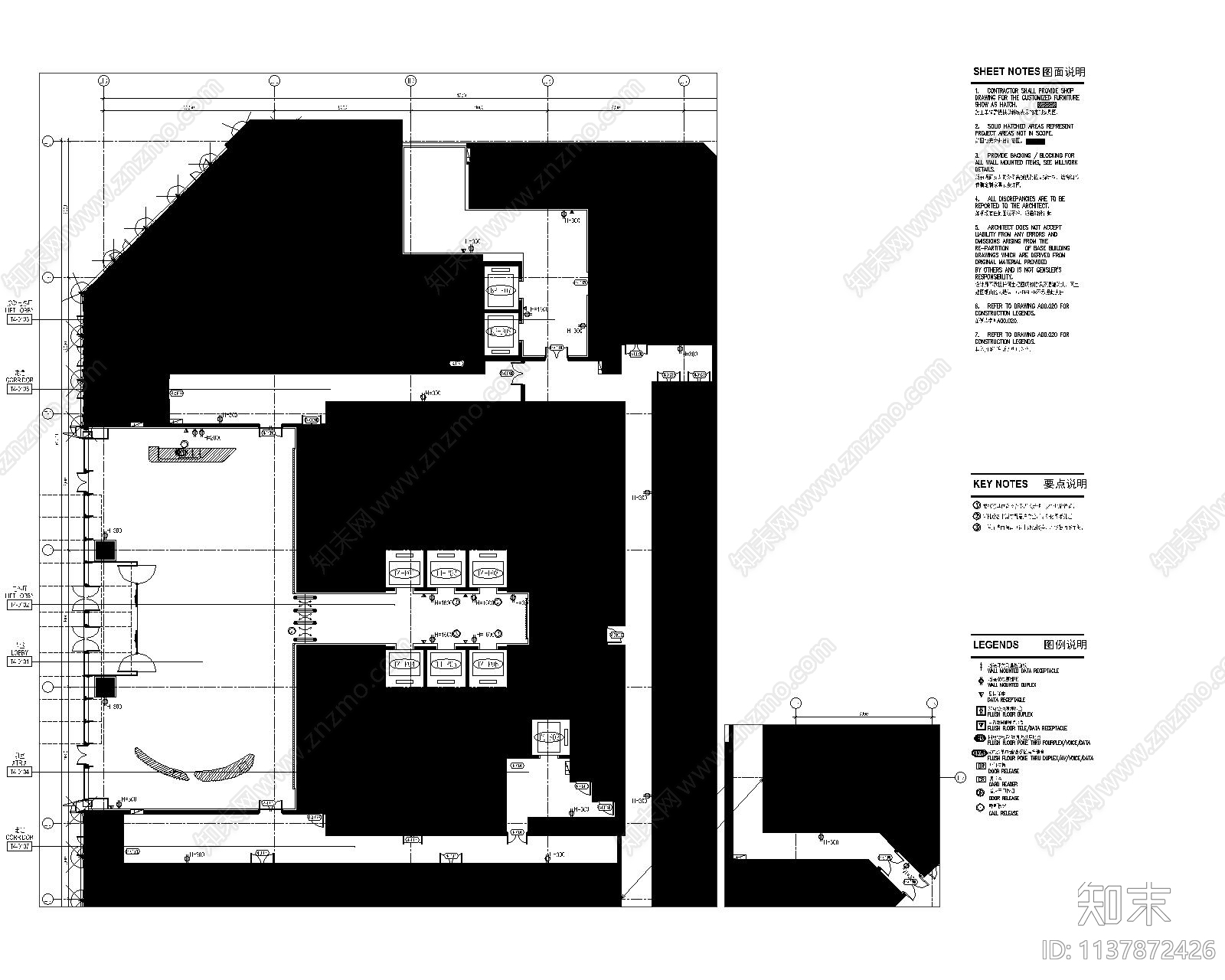 上海虹桥商务区核心区办公楼效果图cad施工图下载【ID:1137872426】