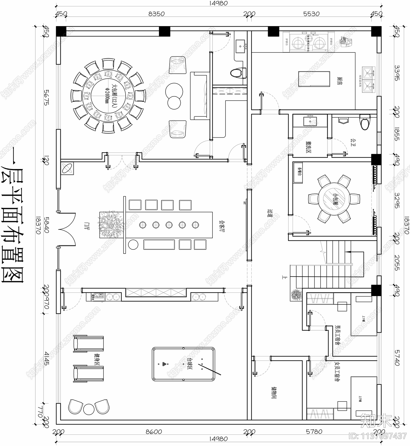 400平会所平面图施工图下载【ID:1137697437】