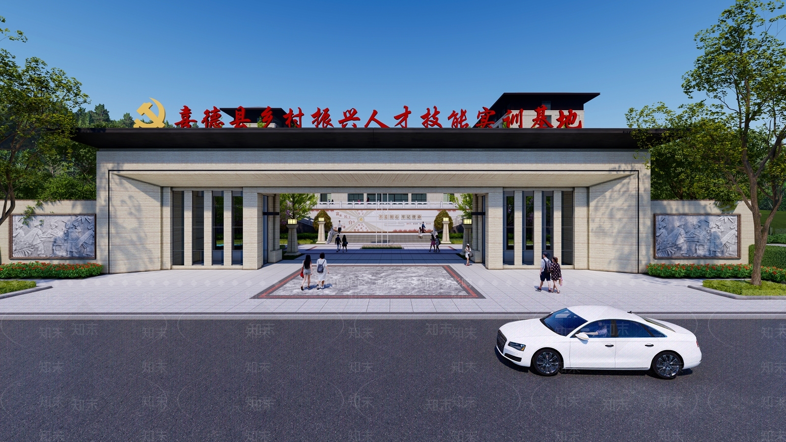 新中式学校党校SU模型下载【ID:1137698126】