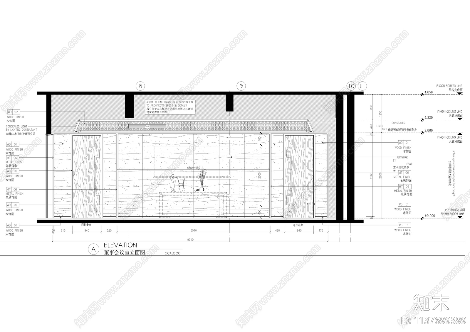 董事会议室cad施工图下载【ID:1137699399】