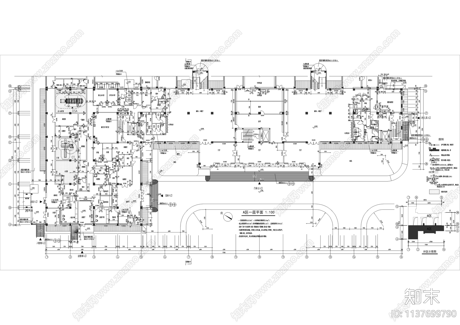 传染病医院全套建筑cad施工图下载【ID:1137699790】