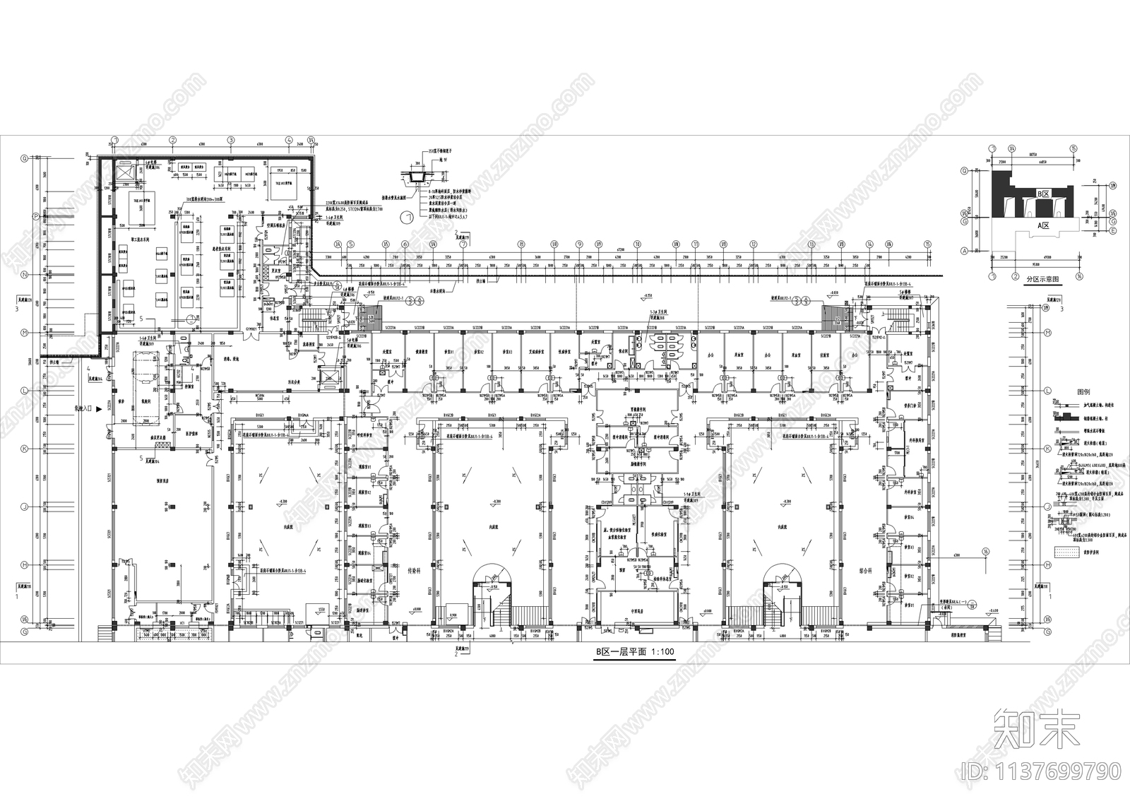 传染病医院全套建筑cad施工图下载【ID:1137699790】