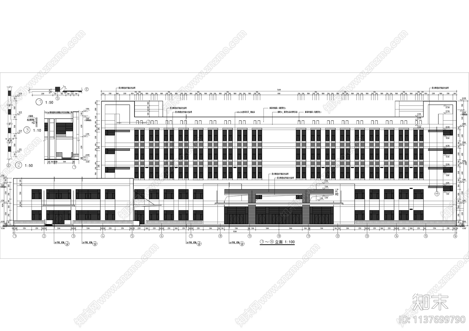 传染病医院全套建筑cad施工图下载【ID:1137699790】