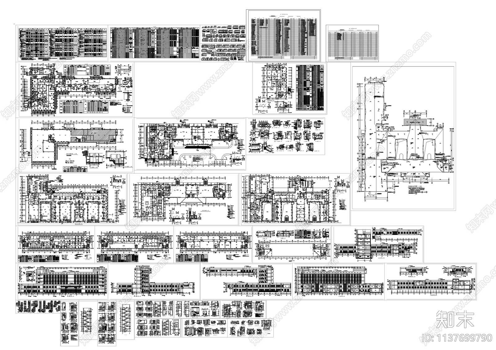 传染病医院全套建筑cad施工图下载【ID:1137699790】