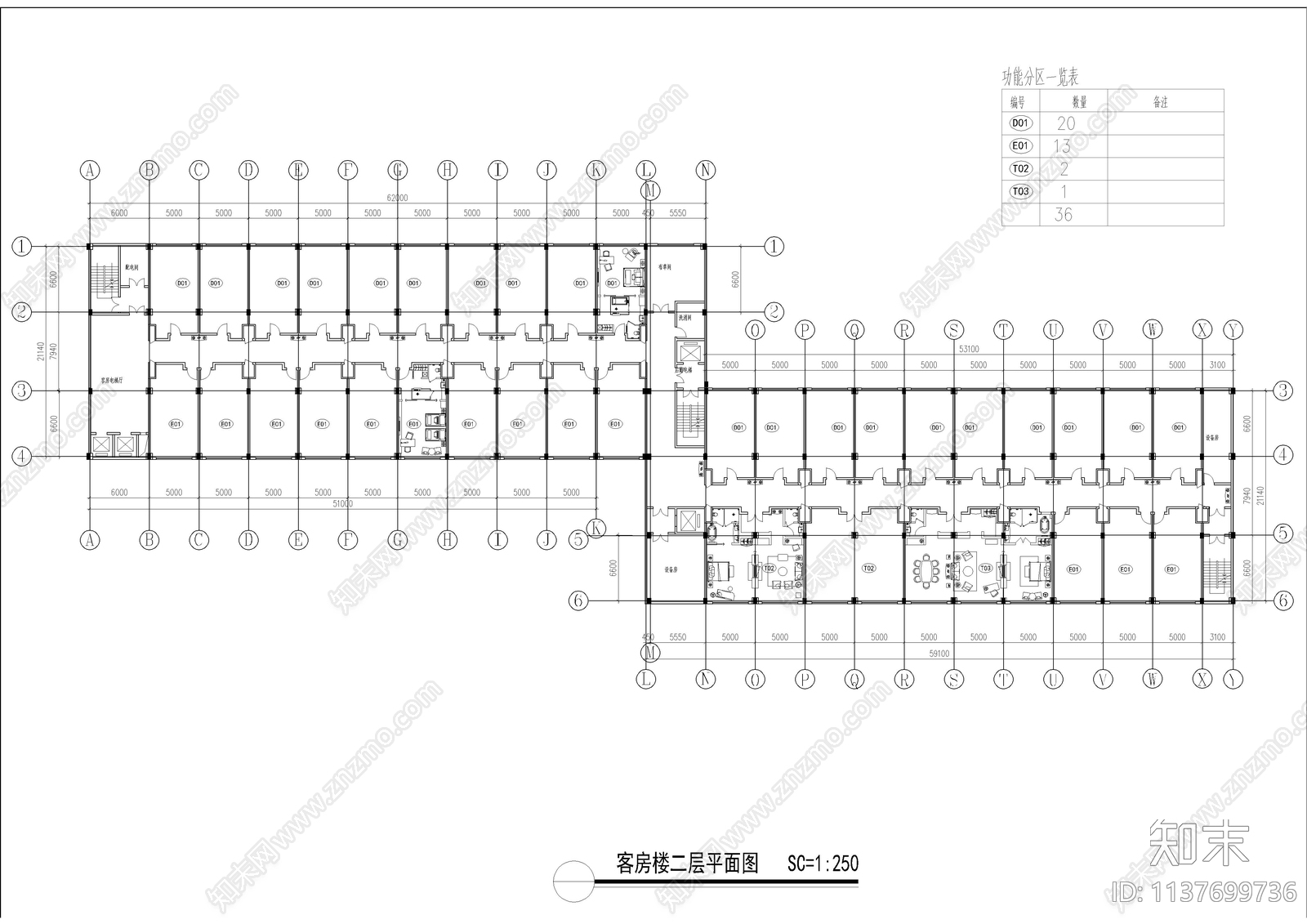 酒店客房平面方案图施工图下载【ID:1137699736】