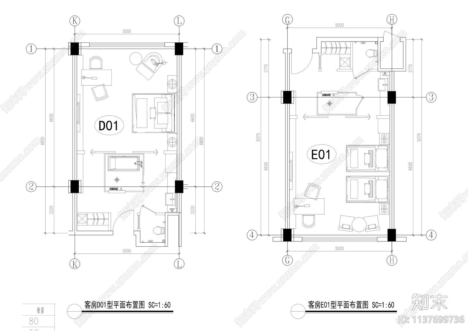 酒店客房平面方案图施工图下载【ID:1137699736】