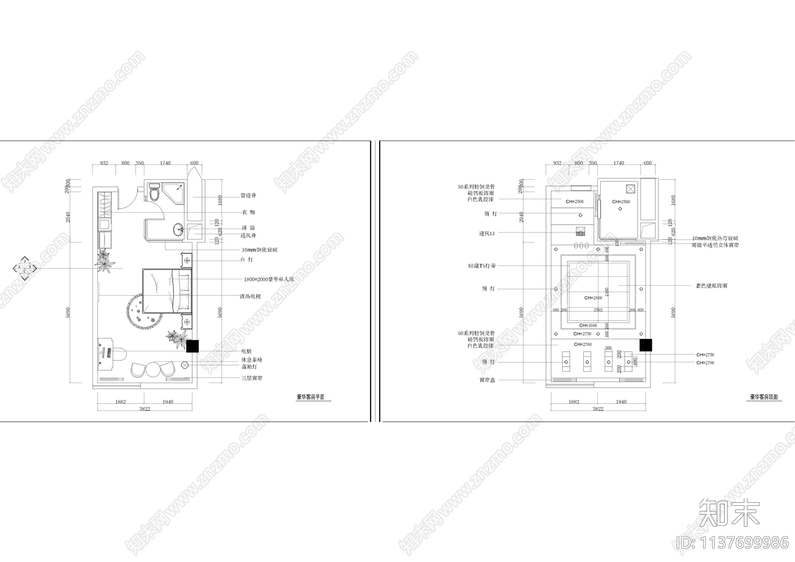 大厦茶园宾馆装修cad施工图下载【ID:1137699986】