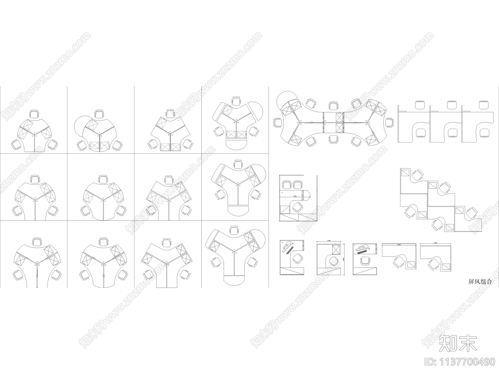 办公工装cad施工图下载【ID:1137700490】