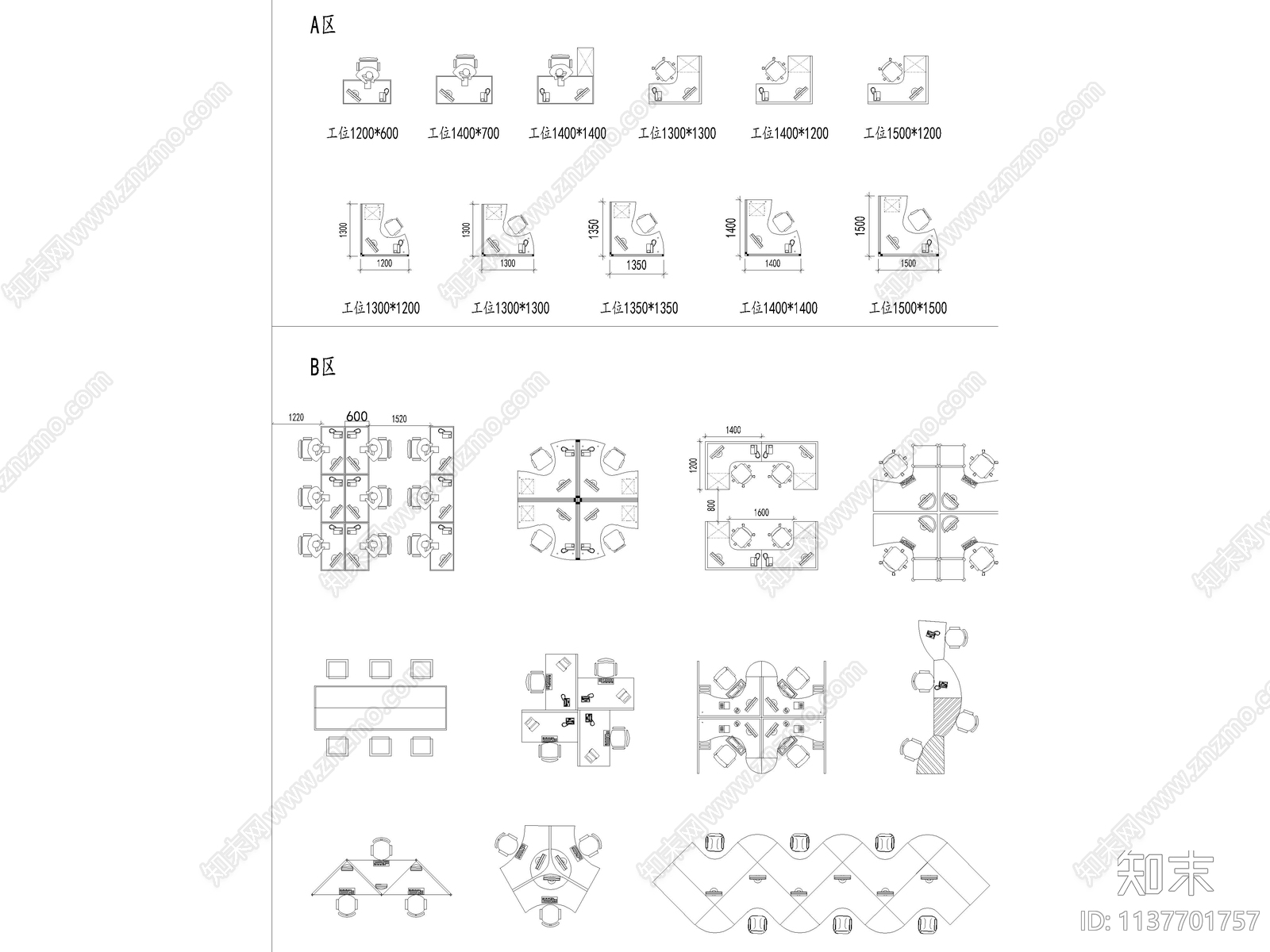 办公家具平面cad施工图下载【ID:1137701757】