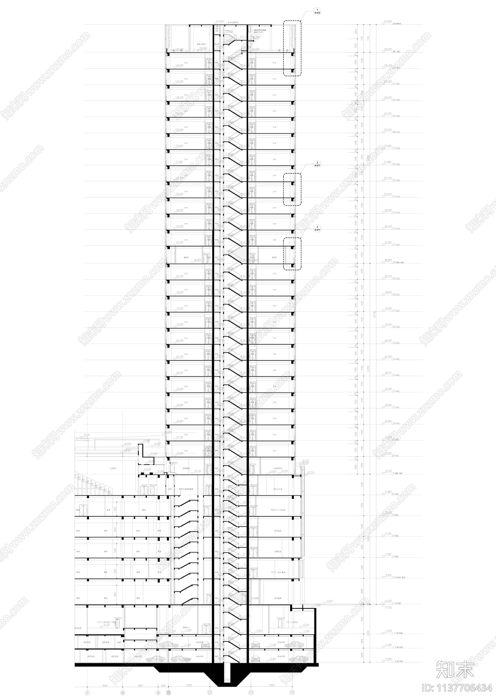 大型办公楼及商业综合体建筑cad施工图下载【ID:1137706434】