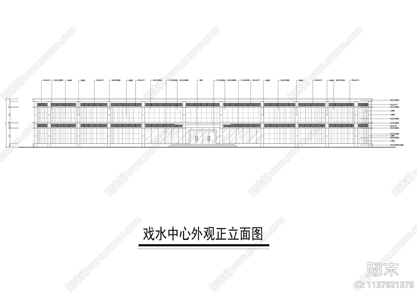 娱乐戏水中心建筑装修cad施工图下载【ID:1137921379】
