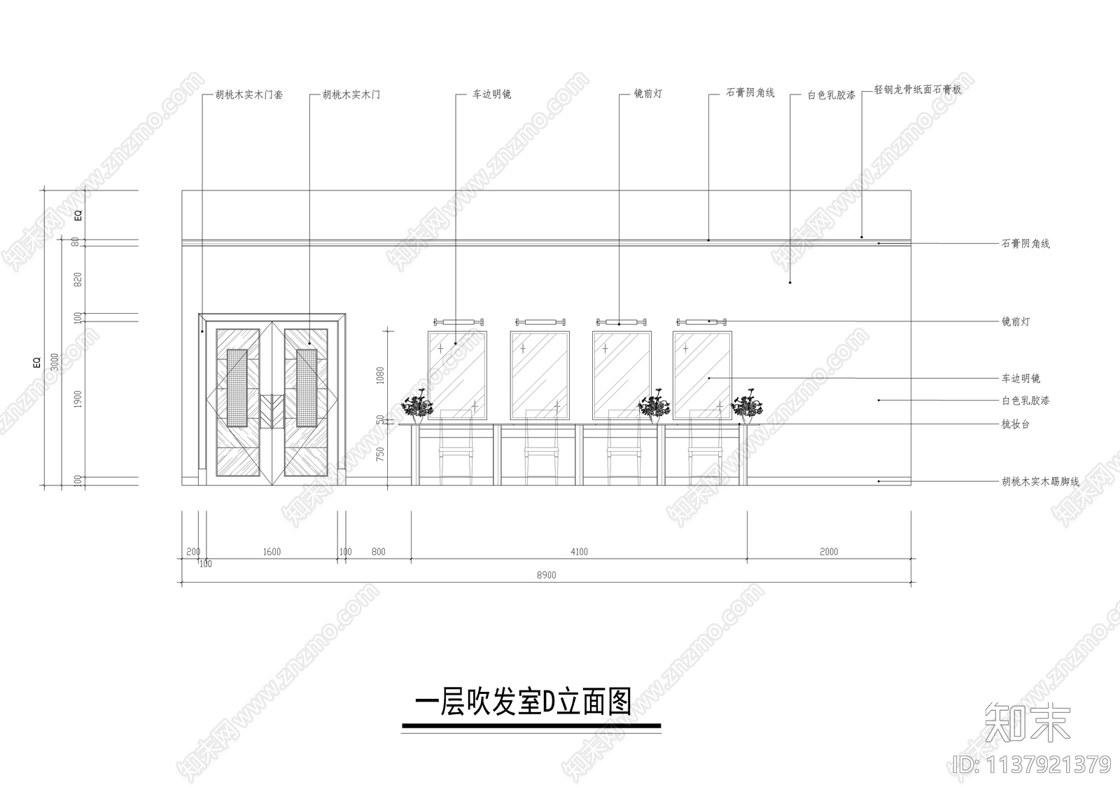 娱乐戏水中心建筑装修cad施工图下载【ID:1137921379】