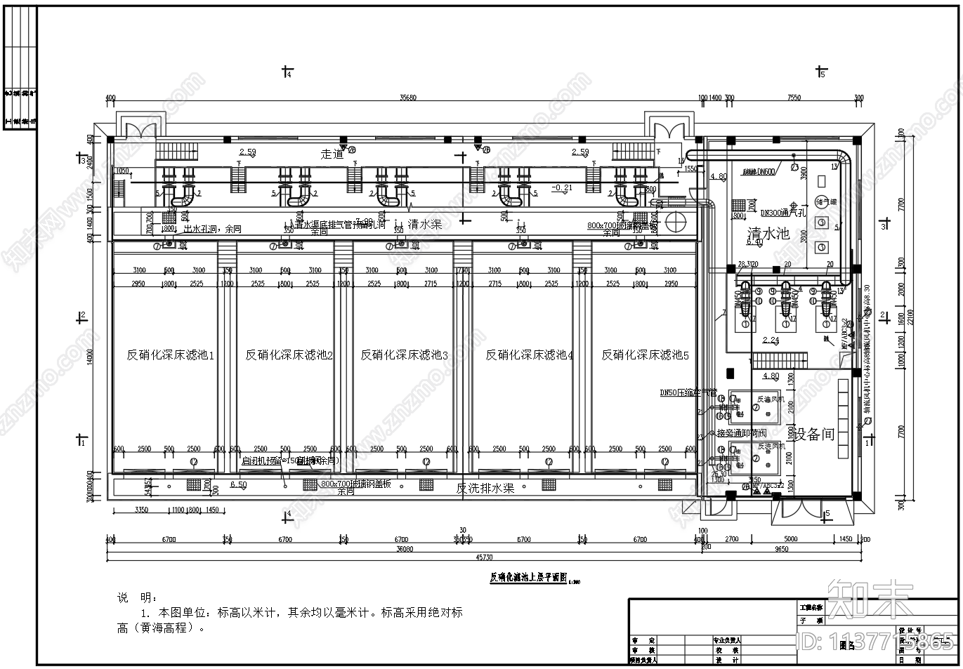 6万吨深床反硝化滤池cad施工图下载【ID:1137715865】