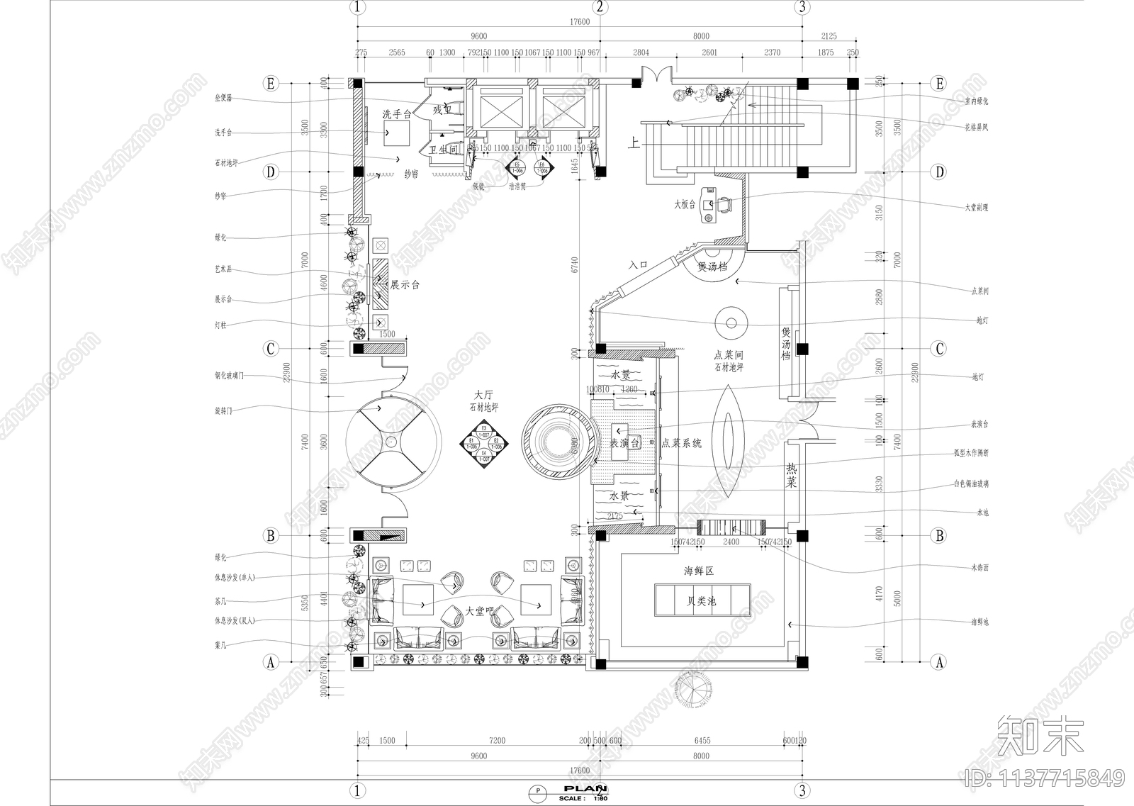 知名品牌连锁酒店装修cad施工图下载【ID:1137715849】