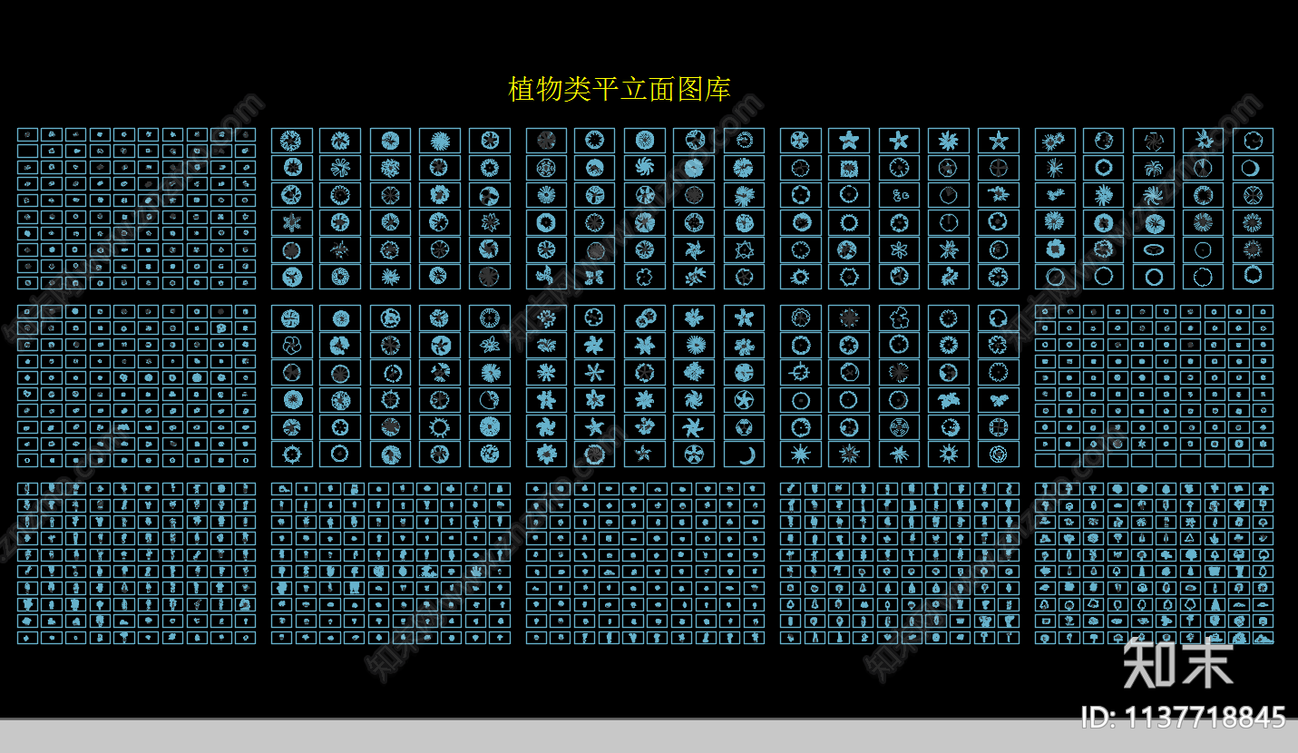 植物类平立面cad施工图下载【ID:1137718845】