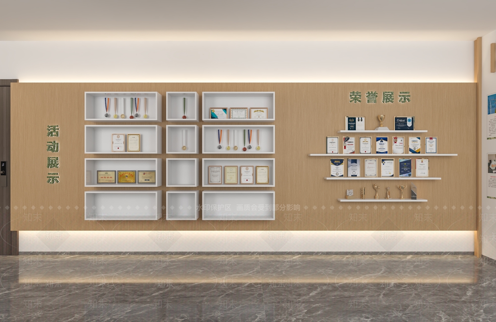 现代退役军人服务站3D模型下载【ID:1137720129】