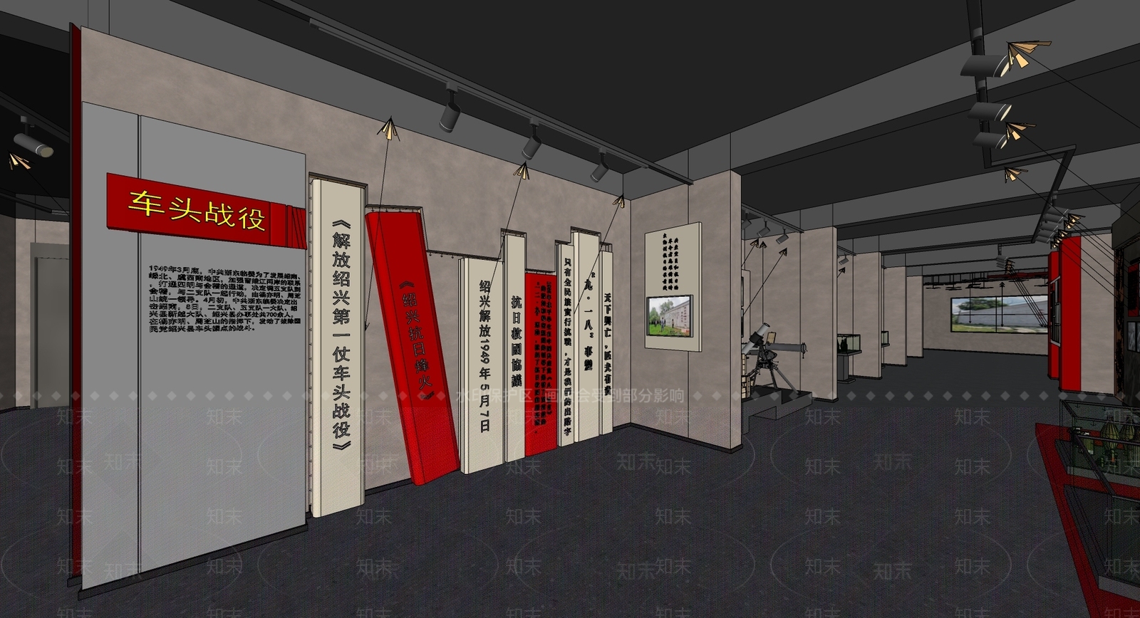 现代战争纪念馆SU模型下载【ID:1137721079】