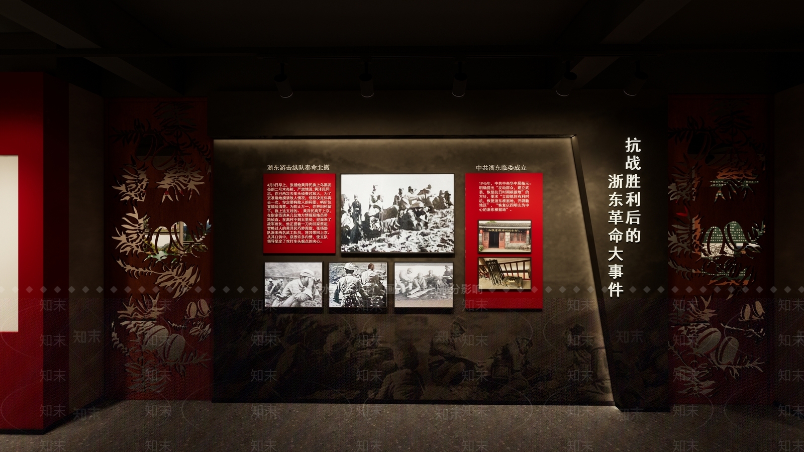 现代战争纪念馆SU模型下载【ID:1137721079】