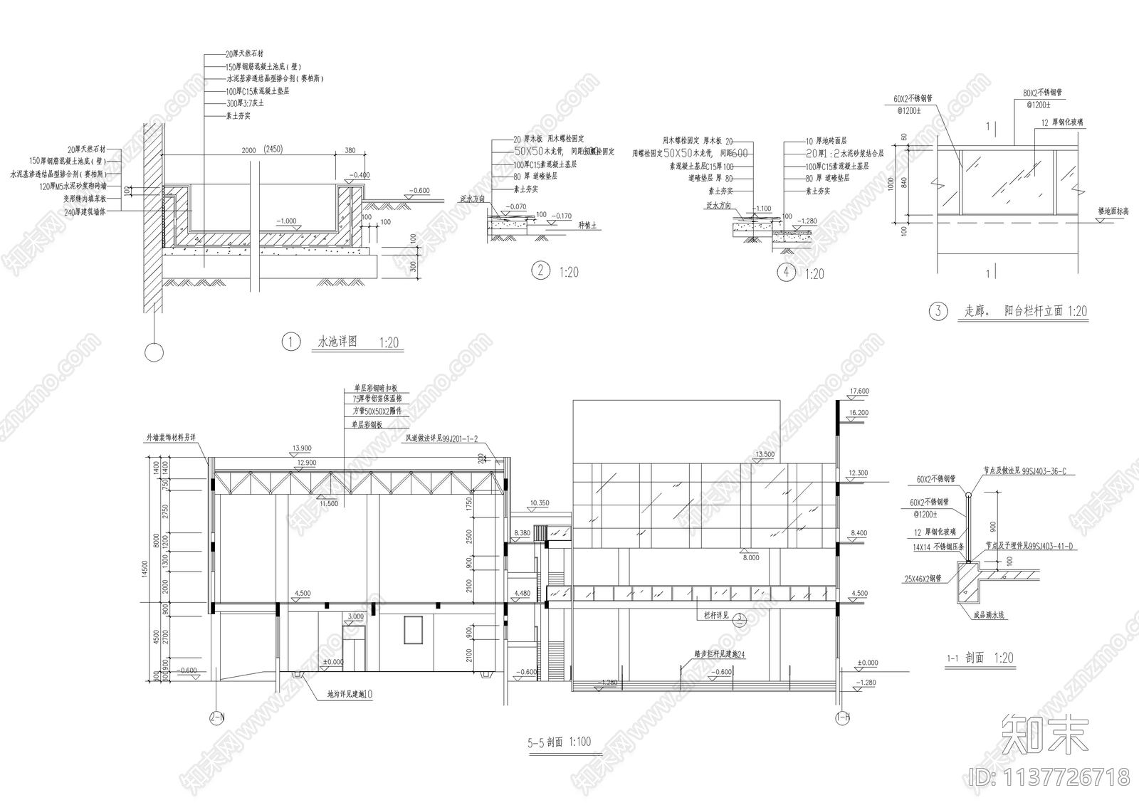 小学教学楼建筑cad施工图下载【ID:1137726718】