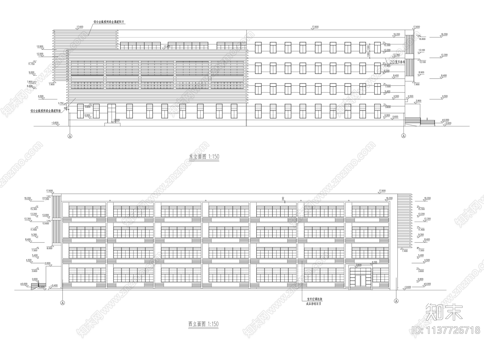 小学教学楼建筑cad施工图下载【ID:1137726718】