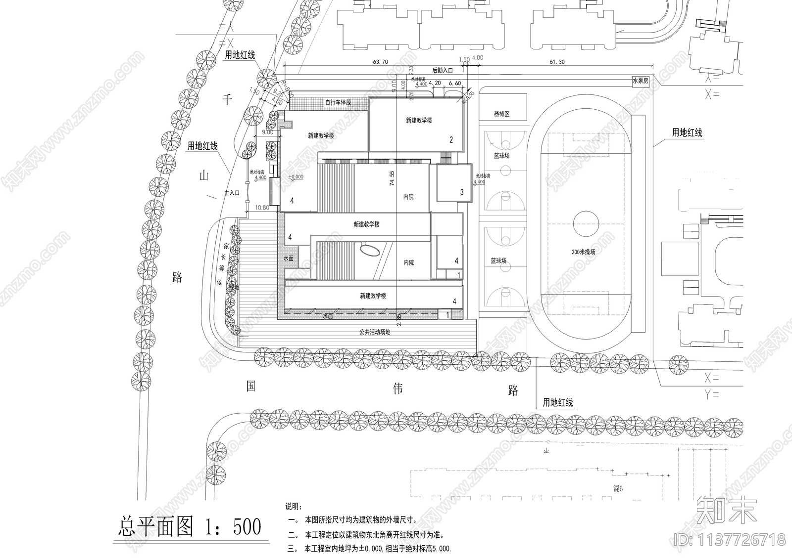 小学教学楼建筑cad施工图下载【ID:1137726718】