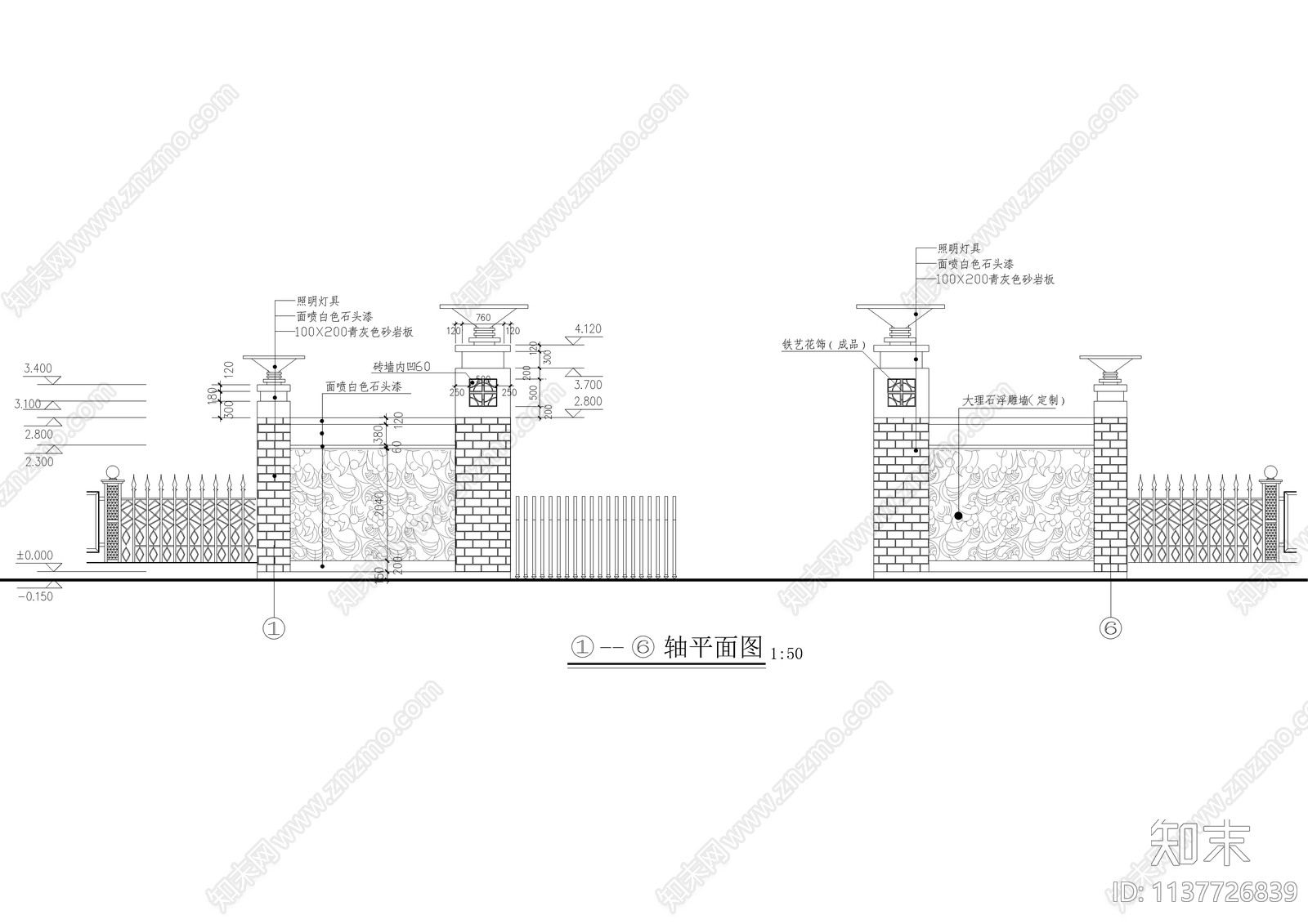 住宅小区大门详图cad施工图下载【ID:1137726839】