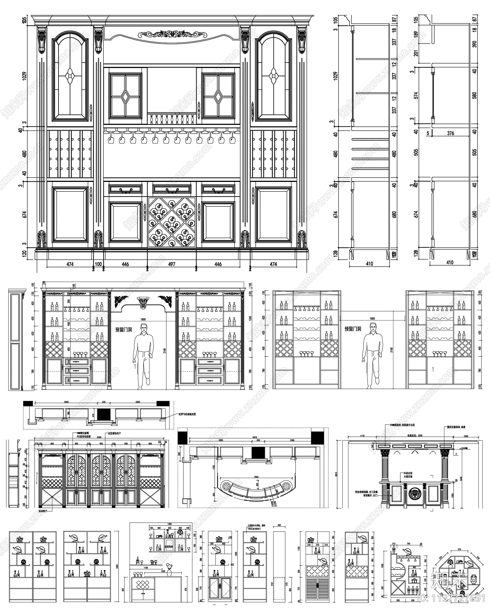 酒窖酒柜cad施工图下载【ID:1137727691】