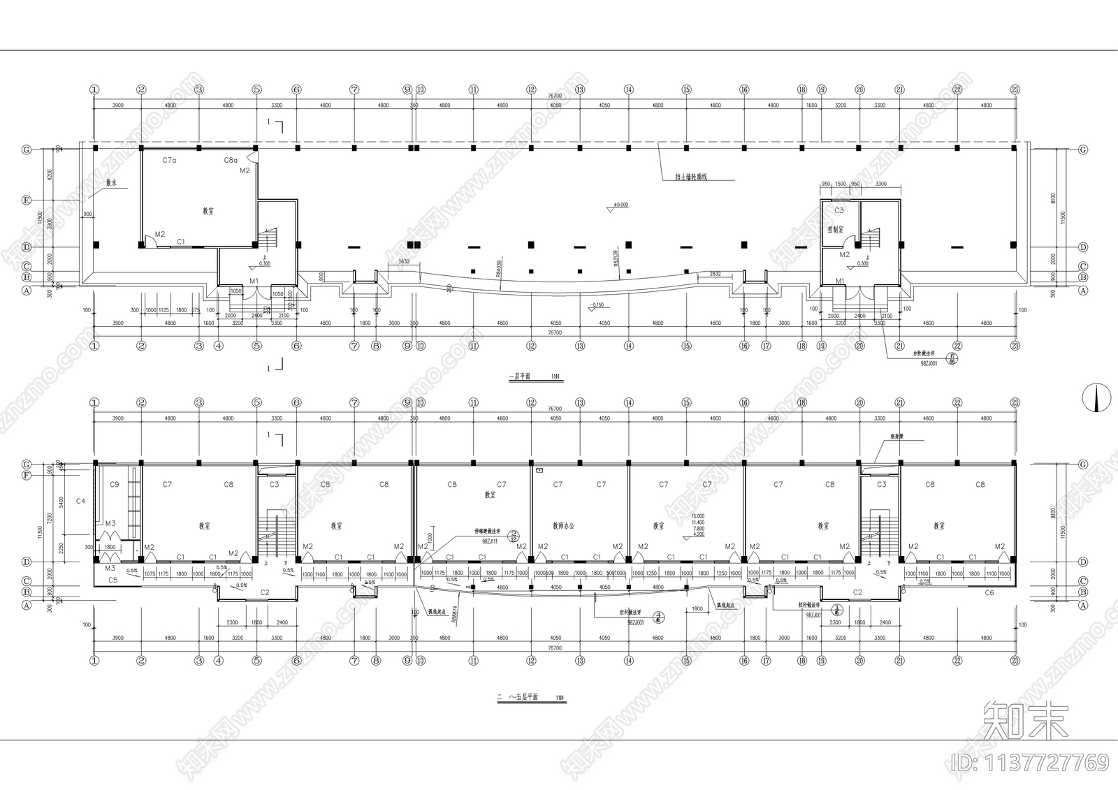 六层中学教学楼建筑cad施工图下载【ID:1137727769】