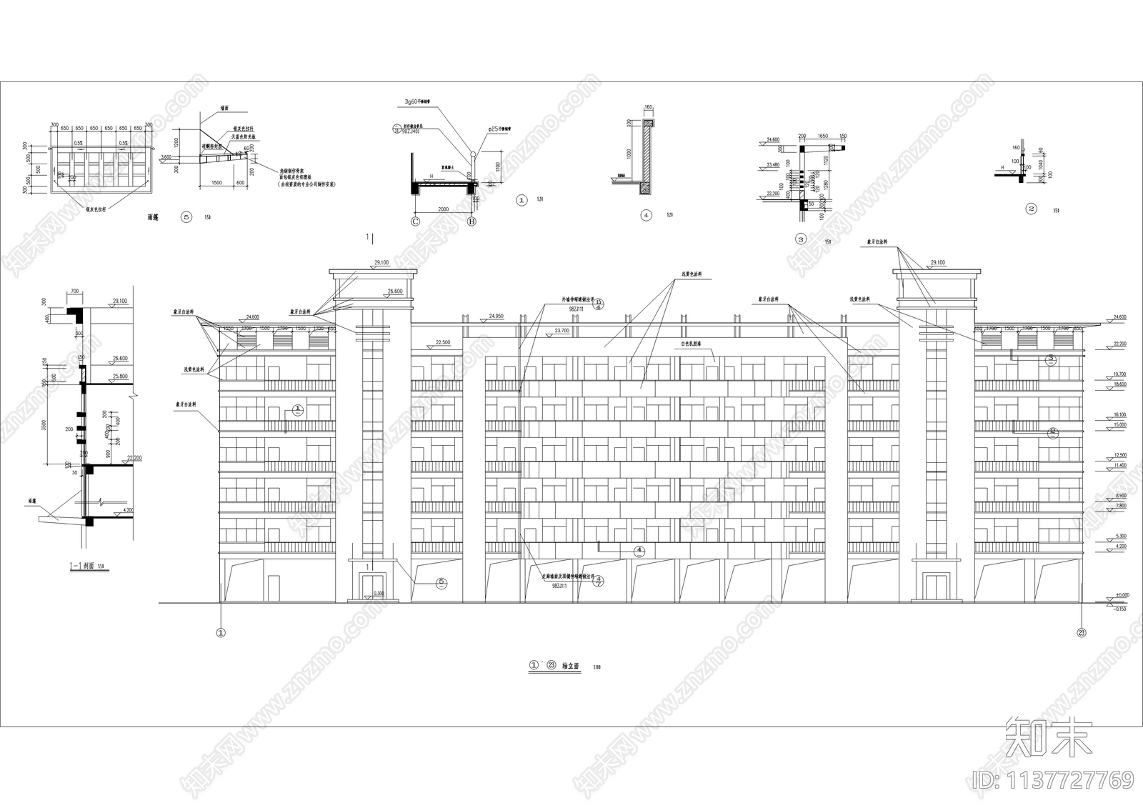 六层中学教学楼建筑cad施工图下载【ID:1137727769】