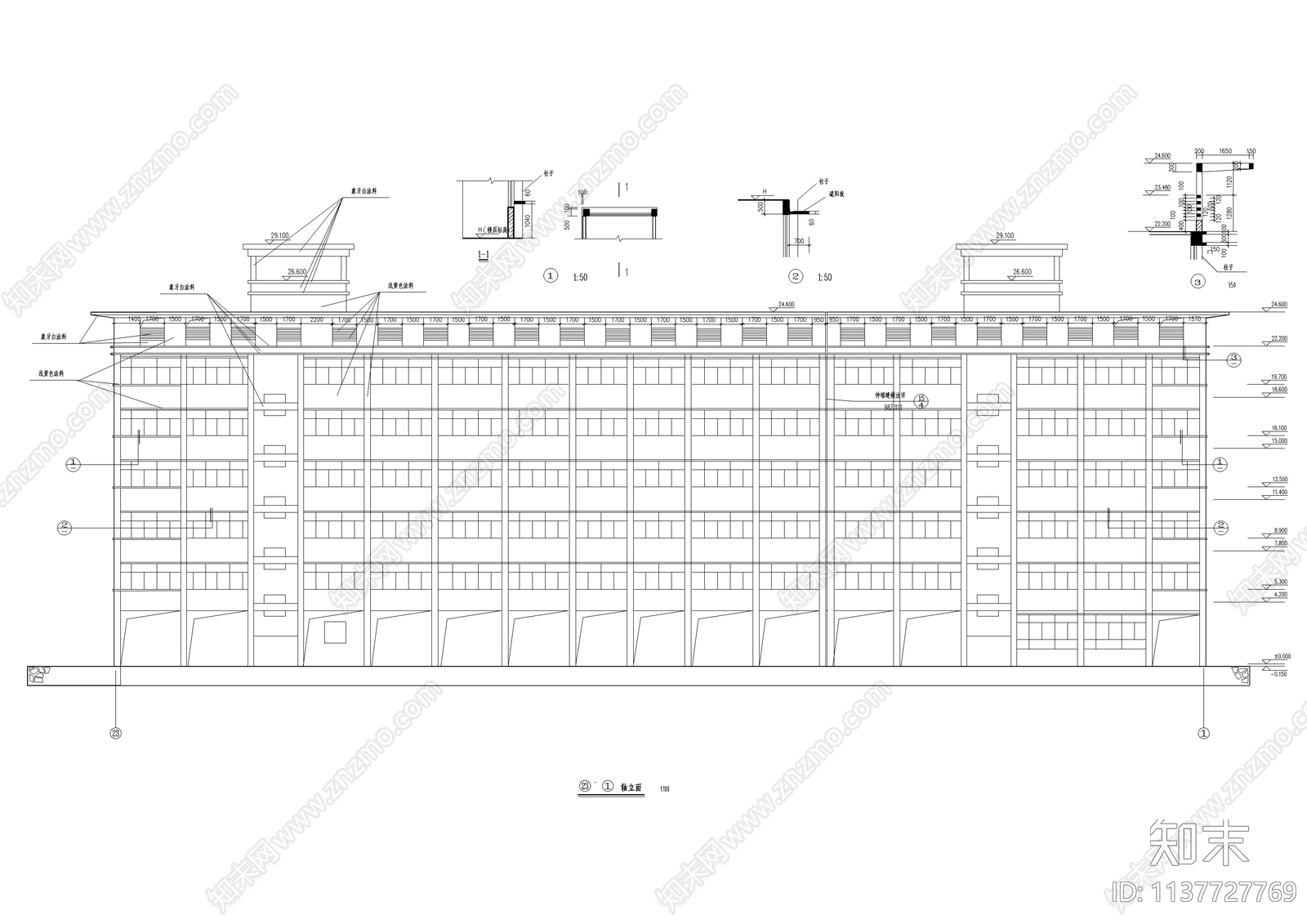 六层中学教学楼建筑cad施工图下载【ID:1137727769】