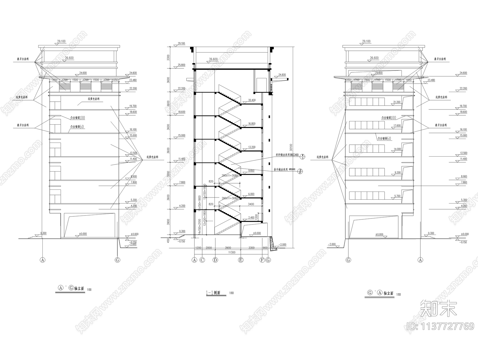 六层中学教学楼建筑cad施工图下载【ID:1137727769】