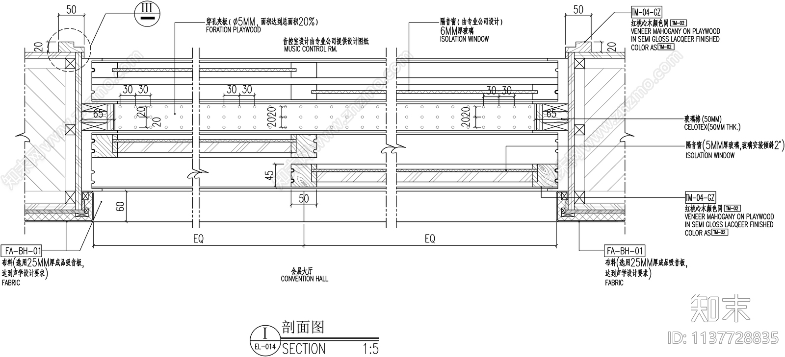 消防栓门及音控室观察窗大样cad施工图下载【ID:1137728835】