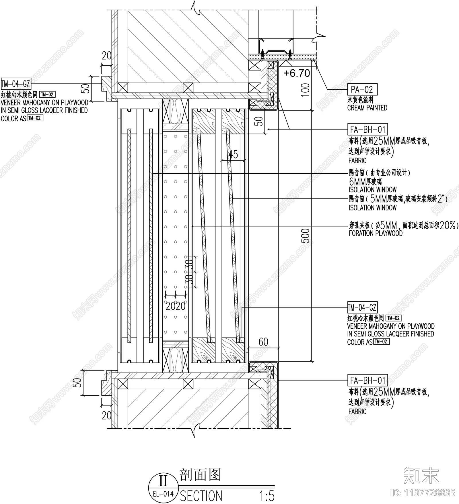 消防栓门及音控室观察窗大样cad施工图下载【ID:1137728835】