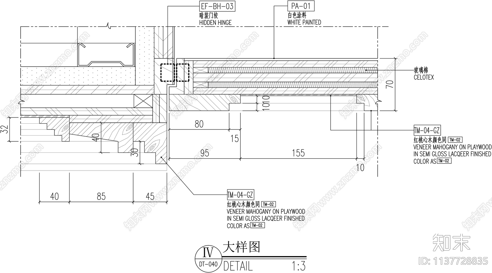 消防栓门及音控室观察窗大样cad施工图下载【ID:1137728835】