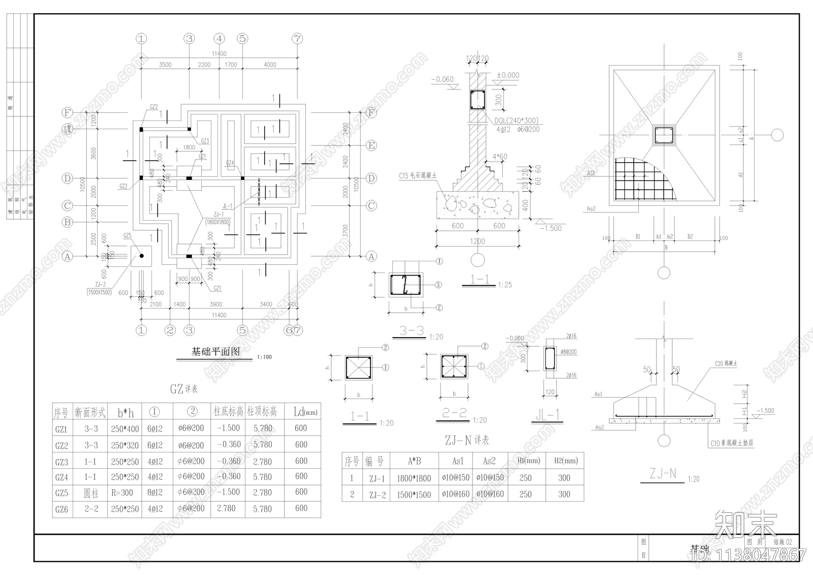 30套新农村别墅自建房建筑施工图下载【ID:1138047867】