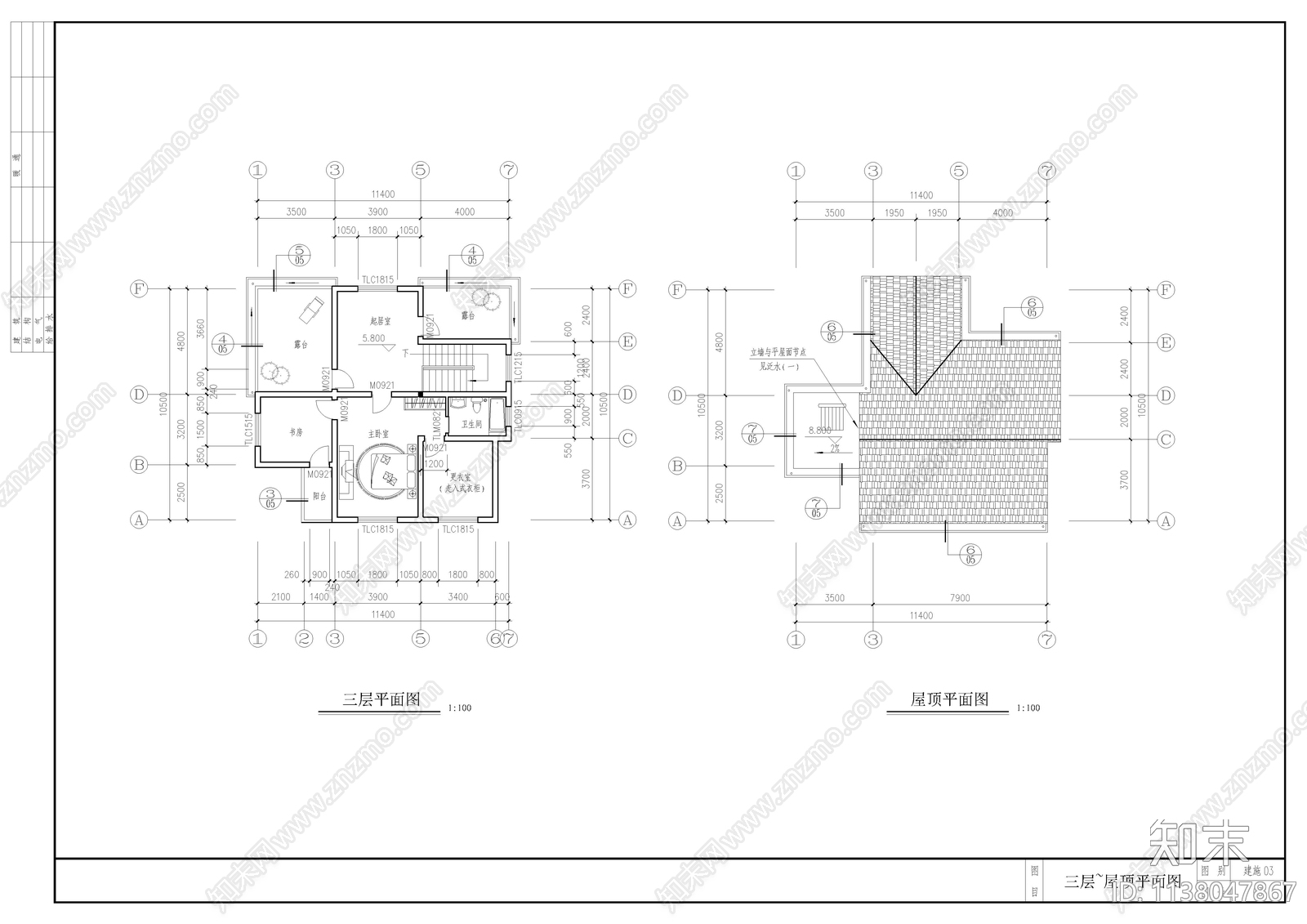 30套新农村别墅自建房建筑施工图下载【ID:1138047867】