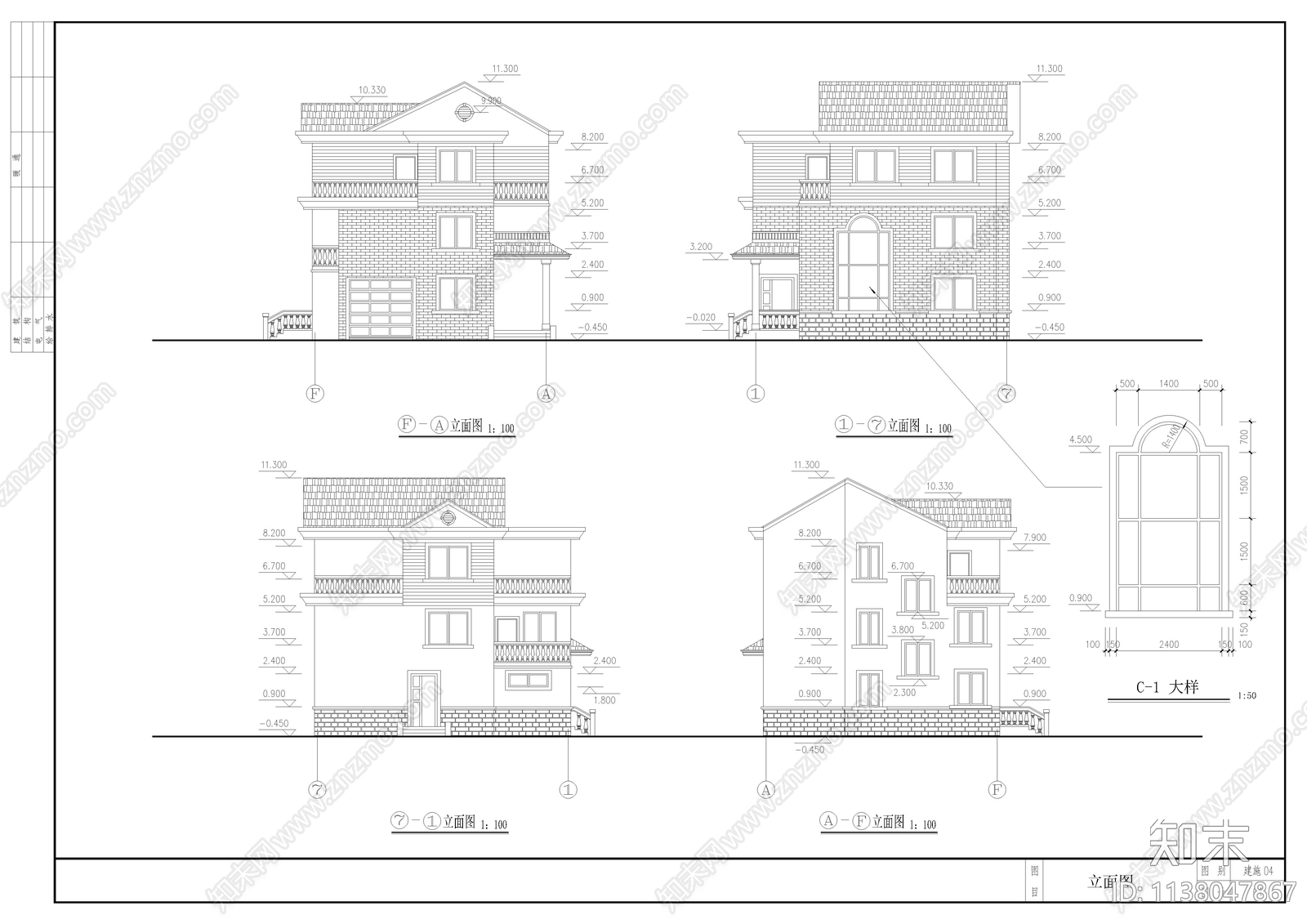 30套新农村别墅自建房建筑施工图下载【ID:1138047867】