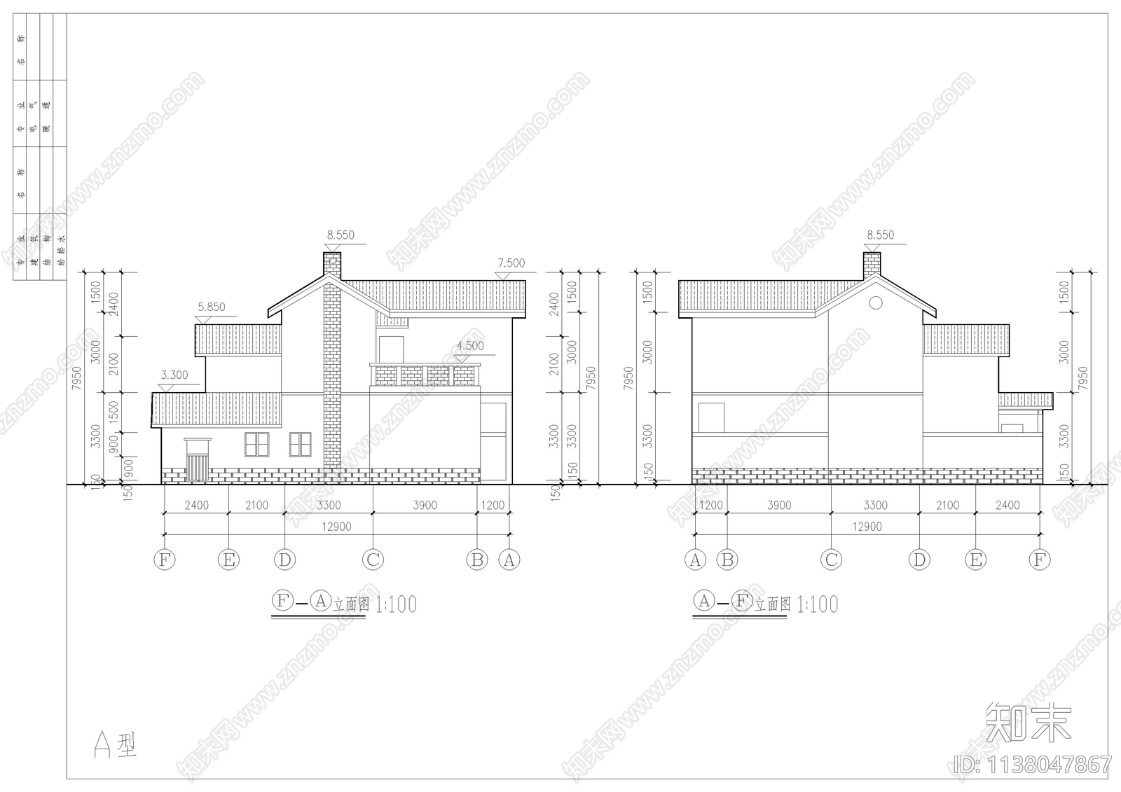 30套新农村别墅自建房建筑施工图下载【ID:1138047867】