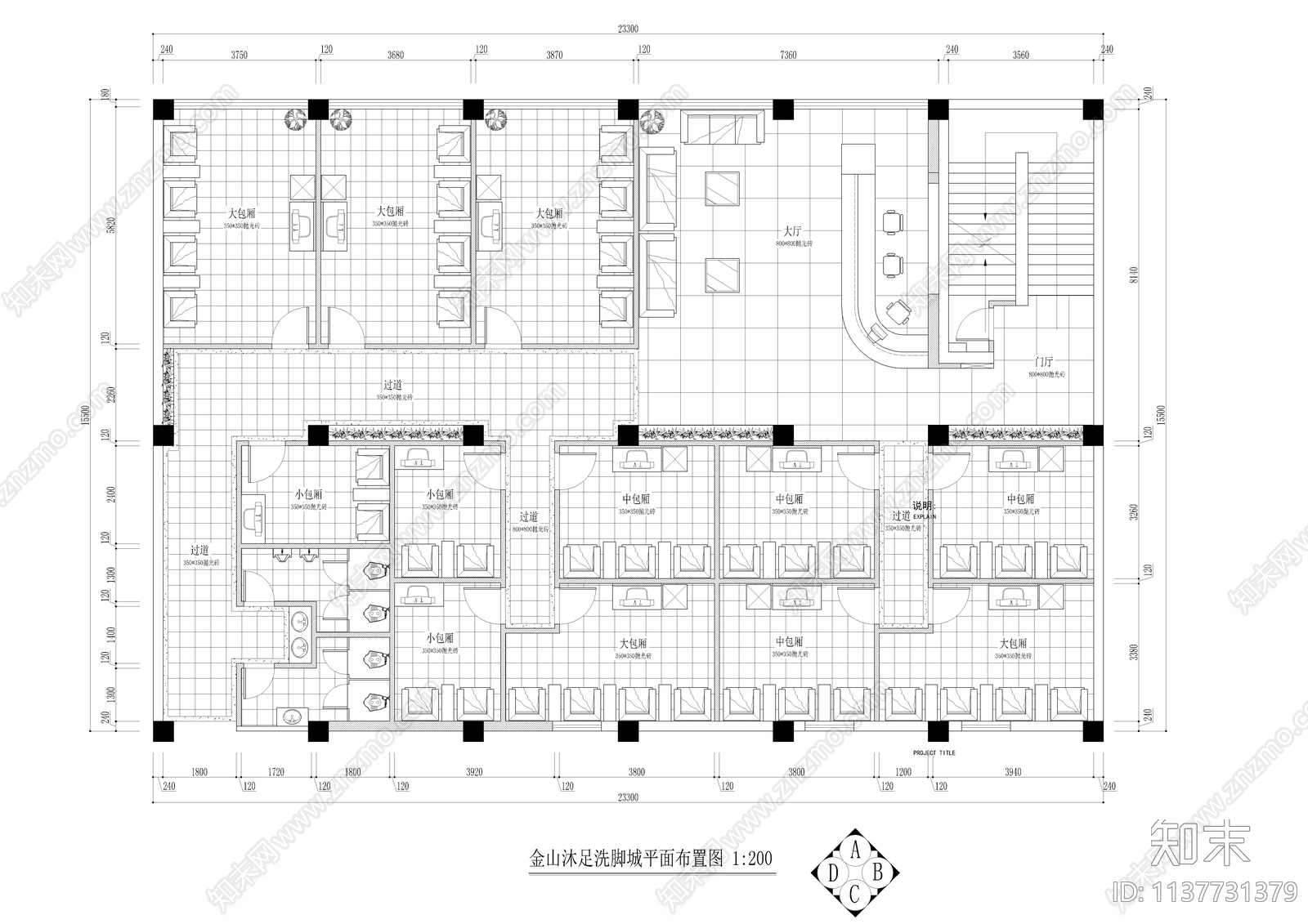 某泡脚城全套装修cad施工图下载【ID:1137731379】