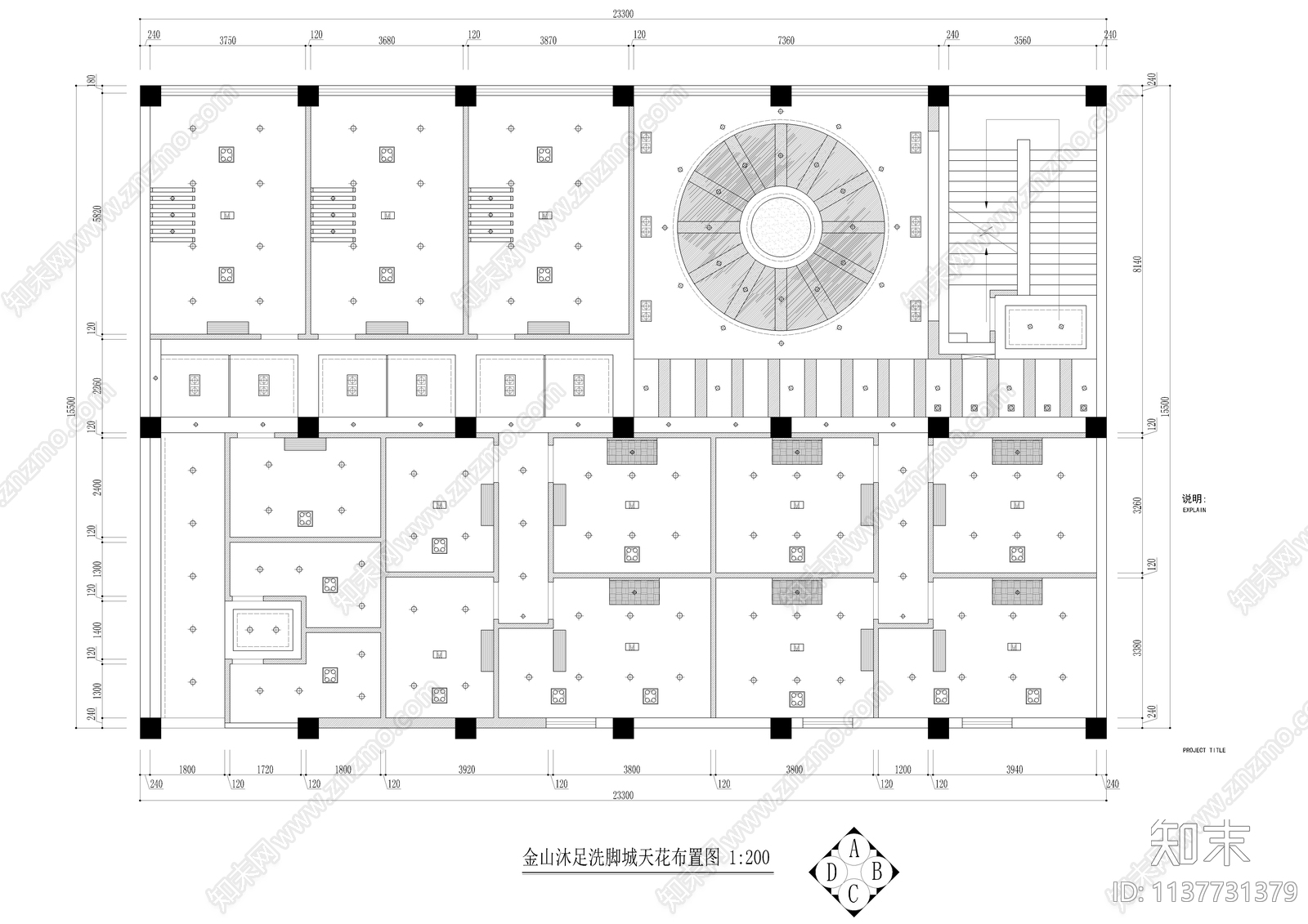 某泡脚城全套装修cad施工图下载【ID:1137731379】